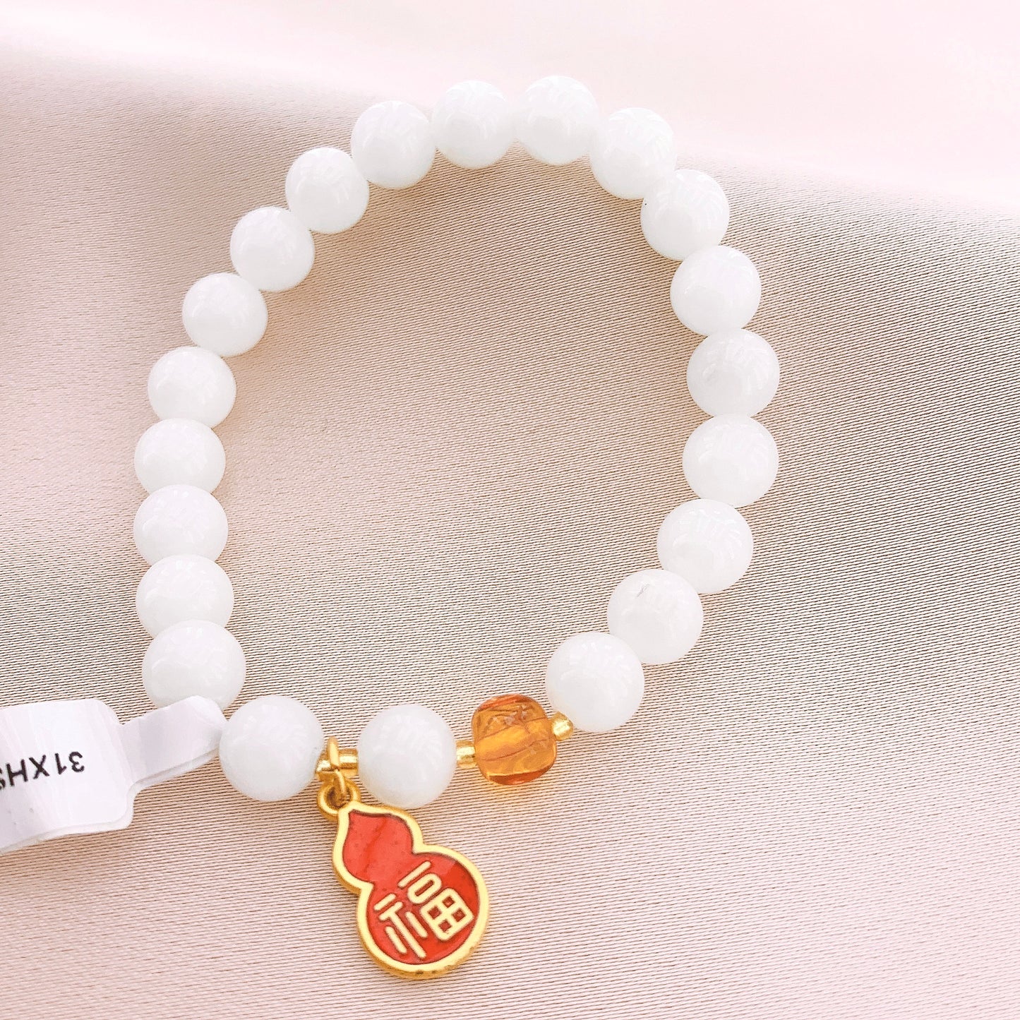 Women's Fashion White Marble Beads Gemstone Bracelet