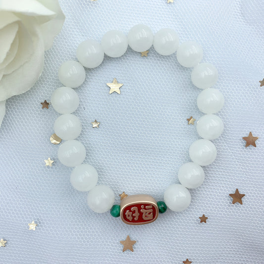 Women's Fashion White Marble Beads Gemstone Bracelet